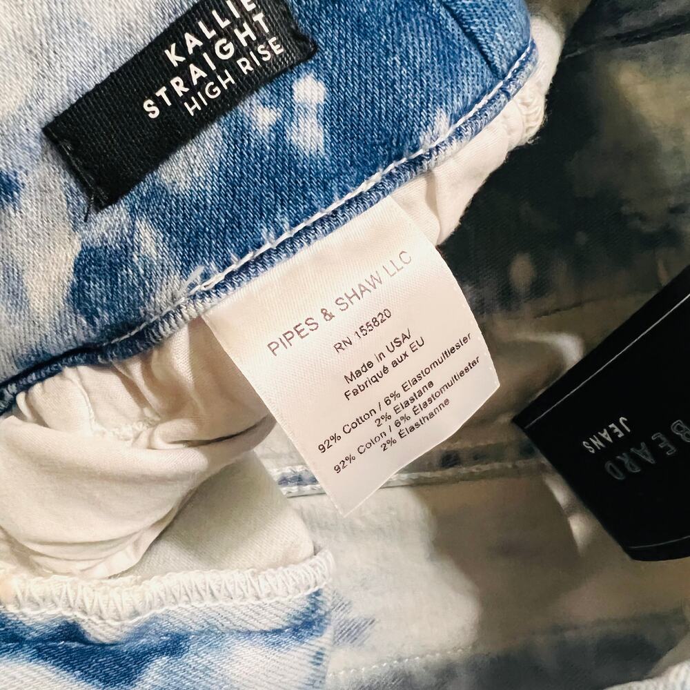 Veronica Beard Khaille Tie Dye High Rise Straight Leg Crop Jeans Size 25 NWT - Picture 8 of 14